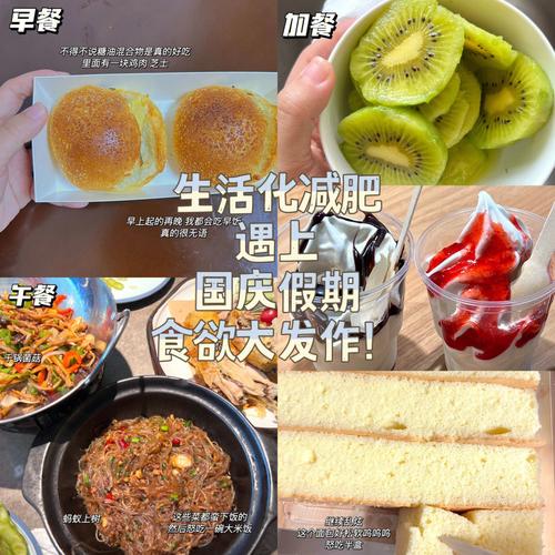 如何科学地制定猪的饮食计划