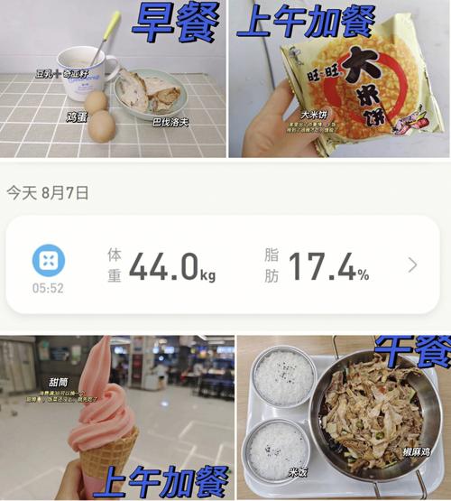 如何合理安排猪的饮食时间